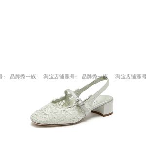 2026春季新款同款繁花印象高跟鞋优雅包头凉鞋单鞋女鞋ED306AH6