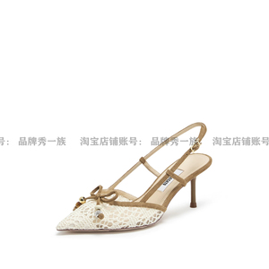 2026春季新款同款繁花印象高跟鞋优雅包头凉鞋单鞋女鞋ED306AH6