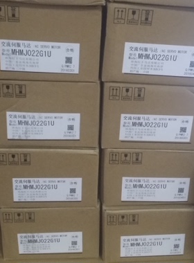 MDME152GCGM/MDME102GCGM/MDDKT3530E