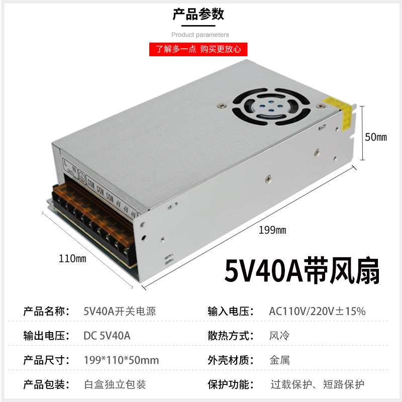 100-240V