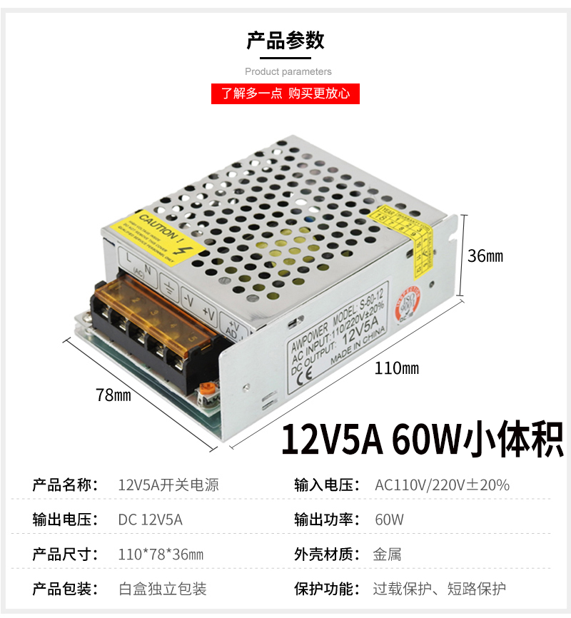 100-240V