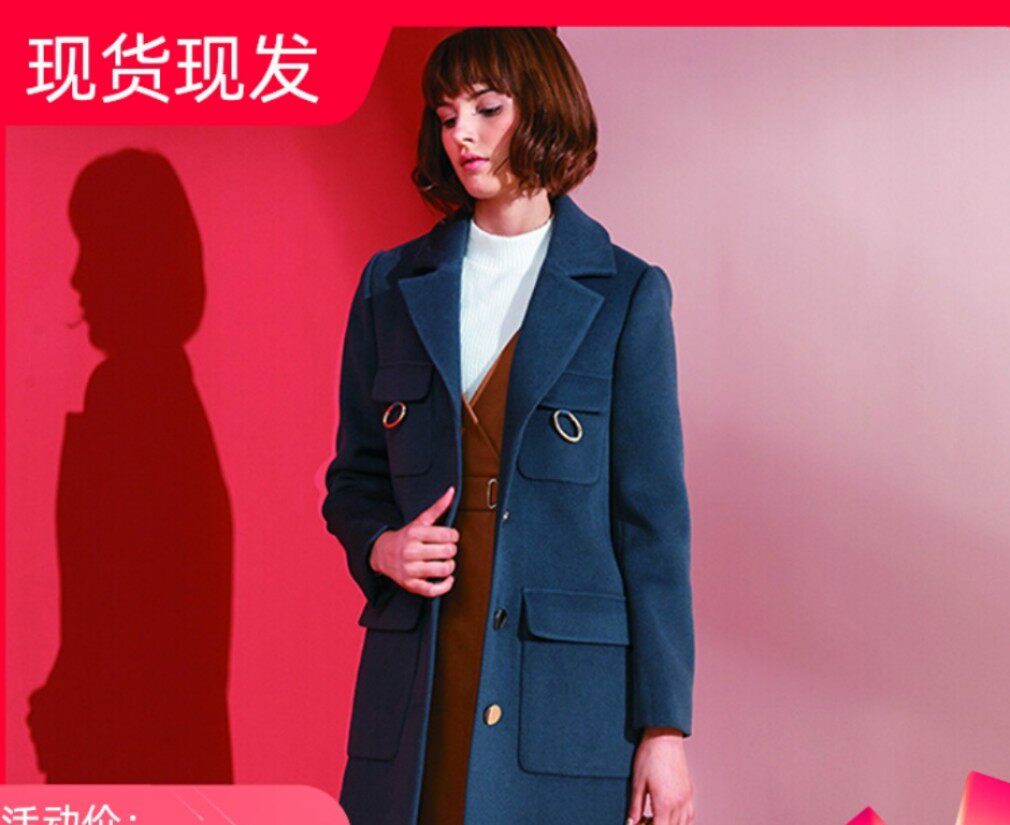duoyi朵以中长款毛呢外套双毛呢外套