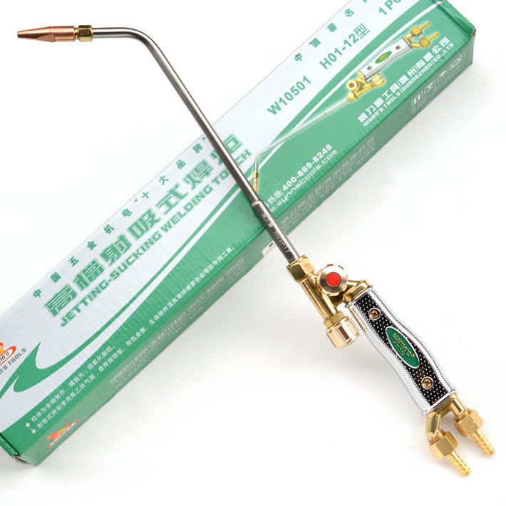 威力狮H01-6型/12型射吸式焊炬