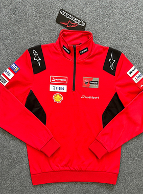 DUCATI杜卡迪厂队服 摩托卫衣 MOTOGP21款外套休闲 赛事A星标联名