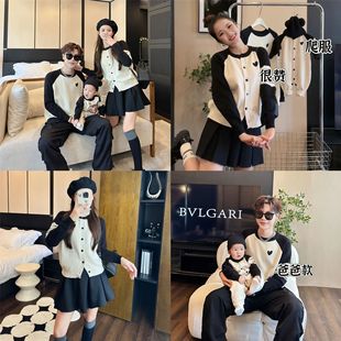 亲子装母女装毛衣外套2025秋冬新款高端炸街童装爱心公主针织开衫