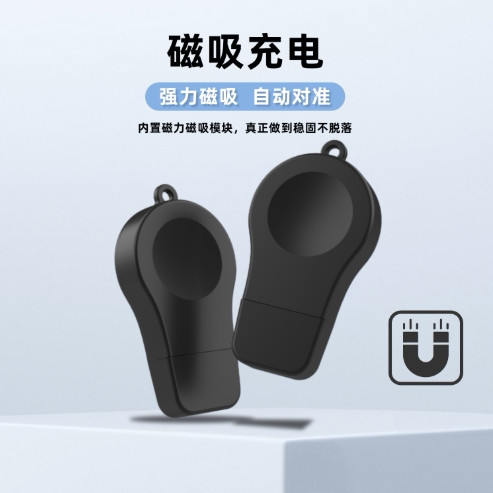 适用苹果手表充电器头无线充SE/8-2代apple watch便捷式充电底座