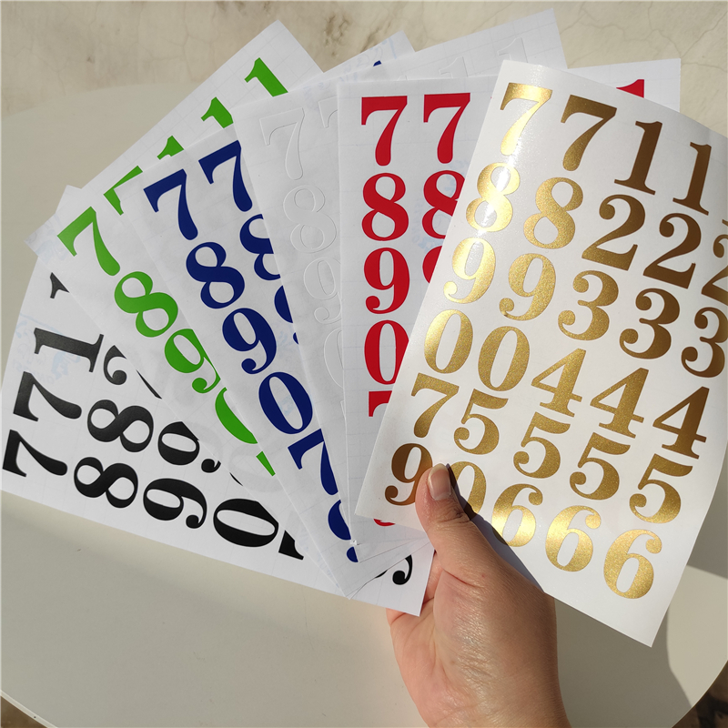 防水幼儿园平面镂空标签数字贴
