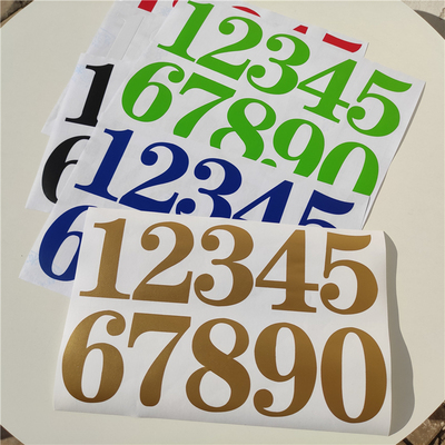 防水红色门牌号不干胶标签数字贴