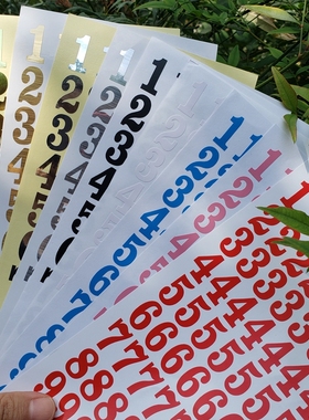 热销18mm标记防水金银红黄蓝彩色平面记号贴不干胶即时数字字母贴