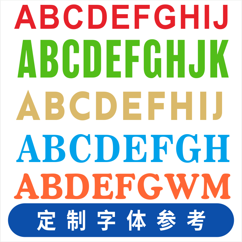 PVC数字电话号码镂空标签定制