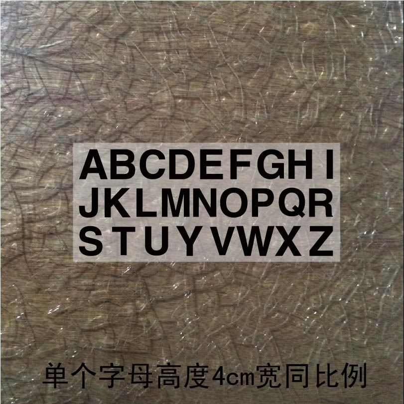 热转印黑白英文字母个性diy组词烫画服装贴随意搭配印花补丁贴