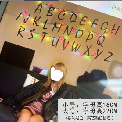 创意网红直播背景生日聚会酒吧咖啡店装饰英文字母不干胶镂空贴纸