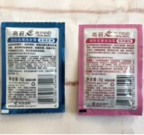 Отель и B & B Номера одноразовые туалетные принадлежности Оригинальный шампунь с яркими сумками и гель для душа бесплатная доставка