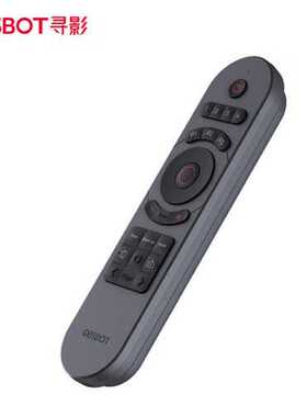 OBSOBT寻影遥控器无线蓝牙多机位切换控制适用Tiny2系列摄像头