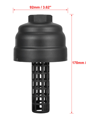 适配奥迪A6L C6机油格滤芯底壳盖密封09-12款防漏耐高温06E115433