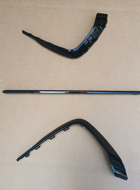 适配奥迪A4 B9 2020导流亮条运动款Y9B原车款8WD807555/556/551C