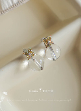 水晶绿色四叶草小众高级感耳钉