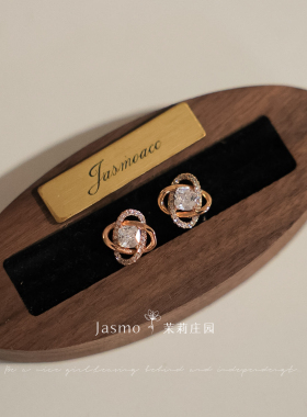 星绾Jasmo原创小众气质耳钉高级感耳环女轻奢耳饰日常百搭耳钉