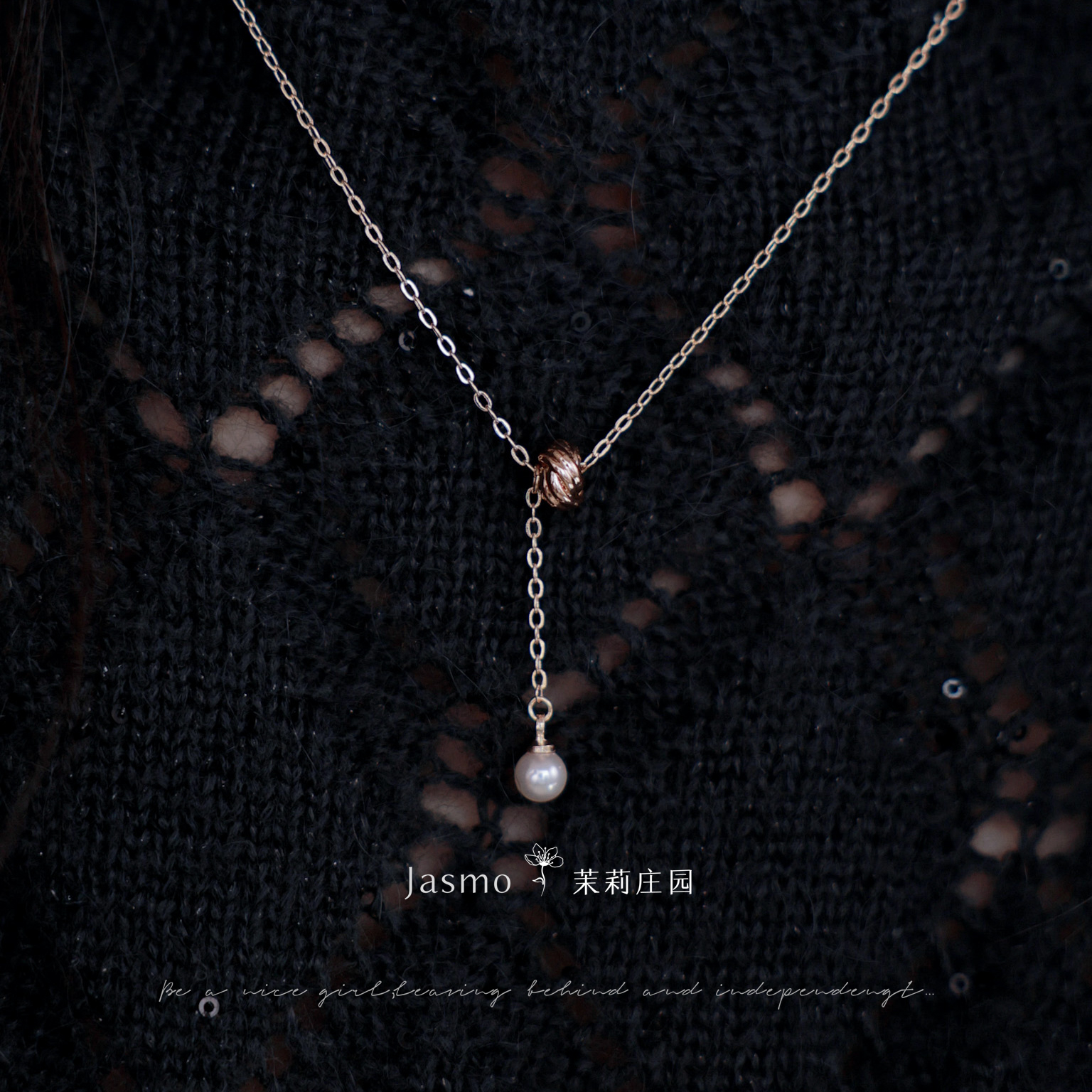 简约珍珠项链轻奢小众高级感