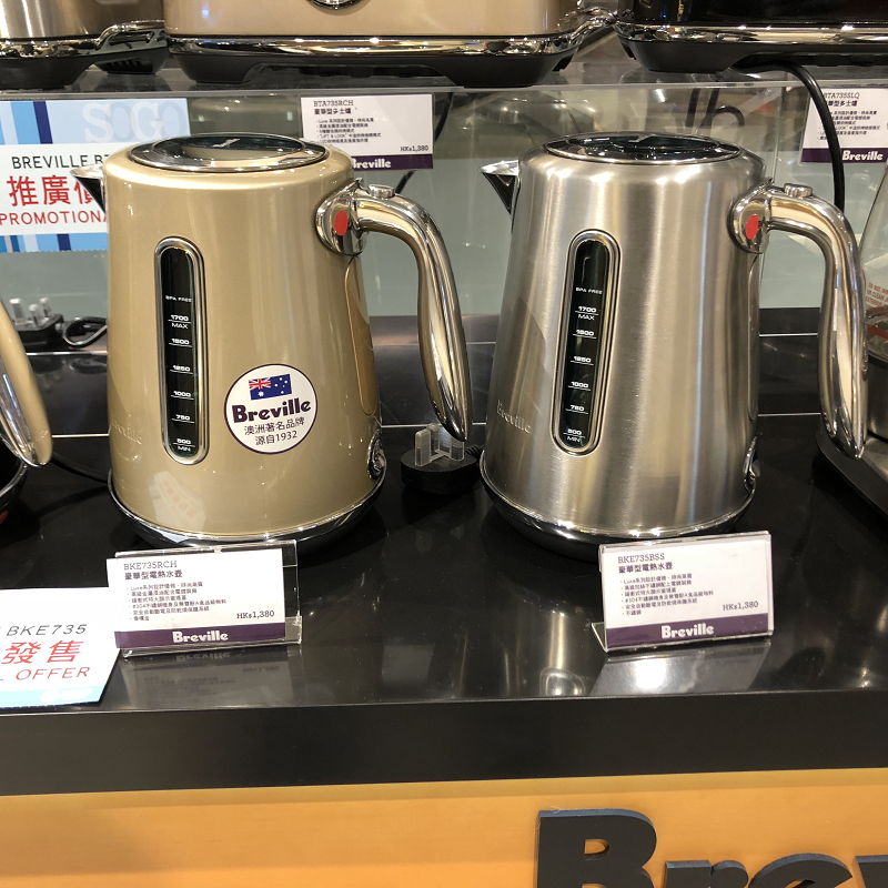Breville 铂富 BKE735豪华型不锈钢电热水壶烧水壶 双层防烫1.7L