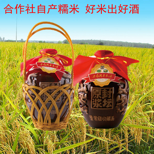 老米酒木子店老米酒麻城老屋湾老米酒湖北麻城特产佬米酒1.5L陶坛