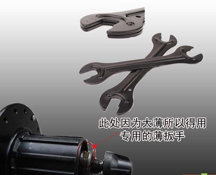 Clé pour réparation vélo ROCKBROS - Ref 2302728 Image 1