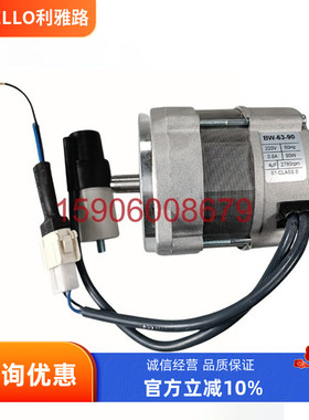 RIELLO利雅路燃烧机 FS10/GS10/FS20/GS20电机马达控制器90W 150W