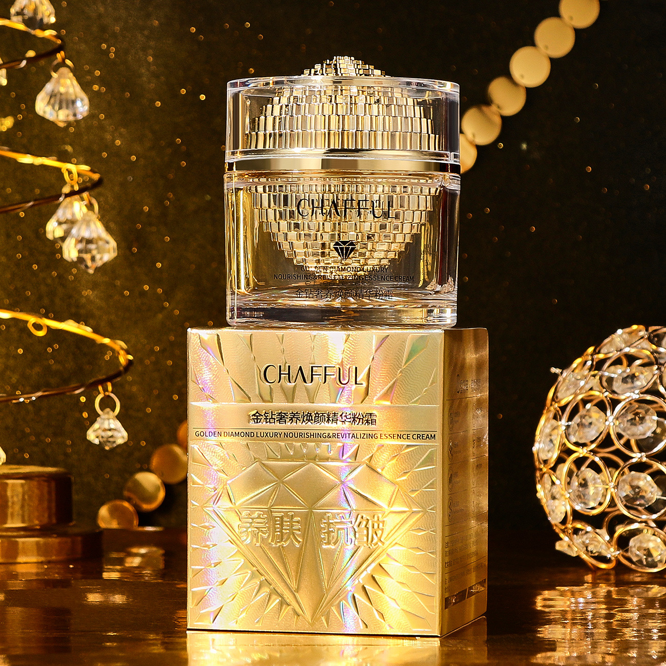 CHAFFUL香芙儿金钻奢养焕颜精华粉霜柔润细腻补水保湿沁润面霜