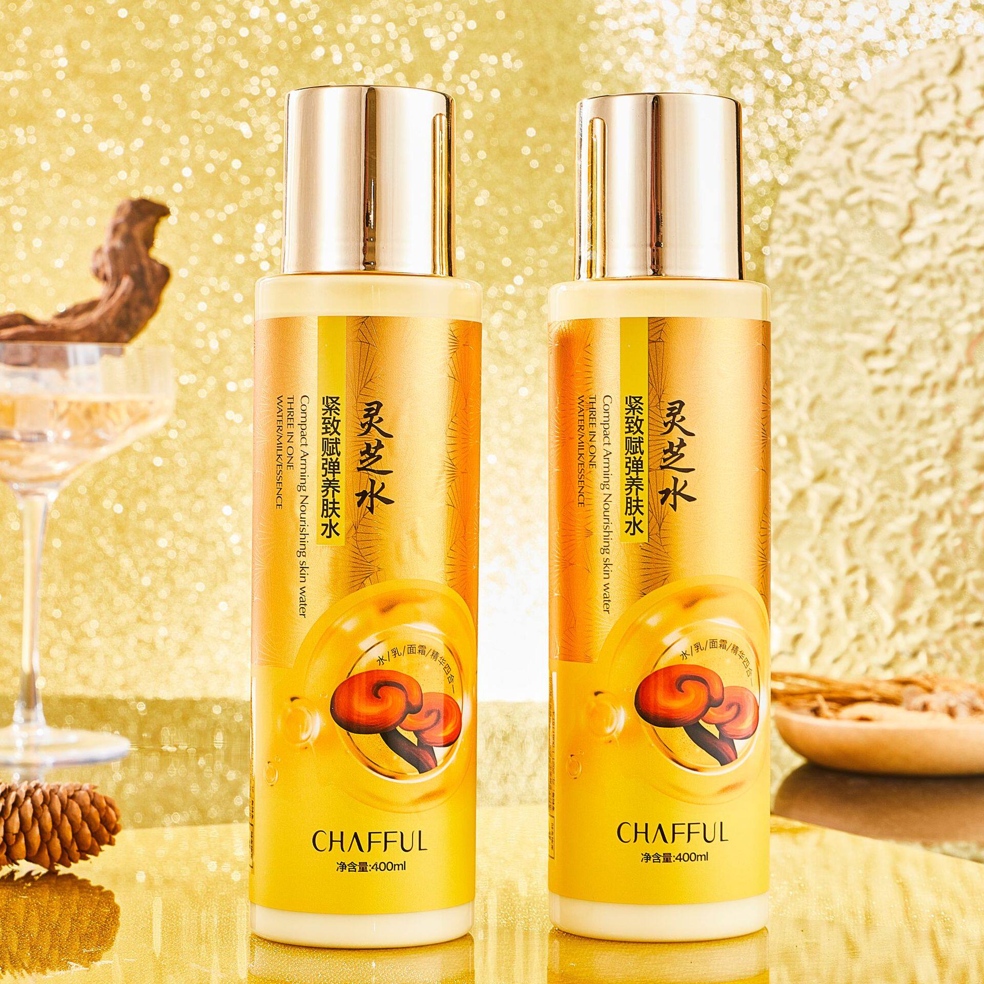 香芙儿紧致赋弹养肤灵芝水补水保湿滋润精华水爽肤水院线护肤