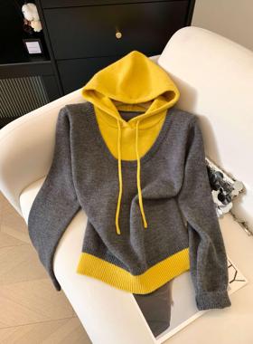 设计感假两件慵懒风撞色连帽针织衫女秋冬季显瘦毛衣52761