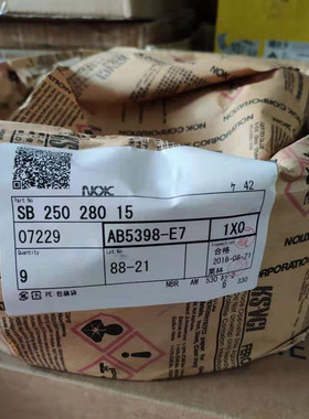 日本进口高压TCN TCV型密封圈丁腈胶APAE系密封件SC-AC 1884-E0