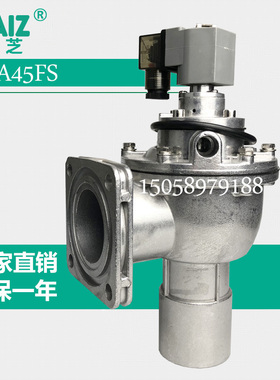 电磁脉冲阀CA45FS010-300 CA45FS040-305法兰连接1.5寸1寸CA25FS