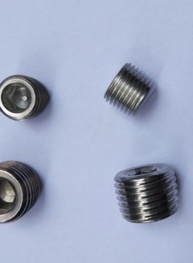 米标MSWTS 1 2 3 4 6 8不锈钢堵头 锥形沉头螺塞 内六角 喉塞