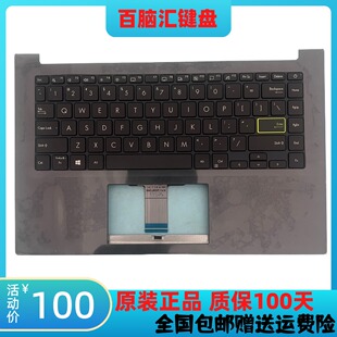 适用Asus华硕 ADOL14EA 14S X421 VivoBook14 V4050F C壳键盘总成