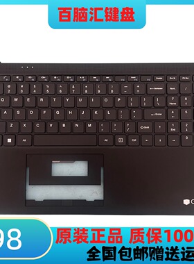 适用于 gateway GWTN156-5 GWTN156-7BK GWTN156-9笔记本C壳键盘