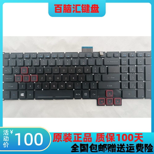 ACER宏基GX 793G 793键盘G9000 593 792 791 592G