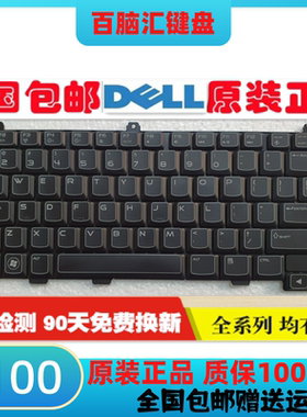适用 戴尔Dell 外星人 M14X R1 R2 M15X R3 R4 P39G P18G 键盘