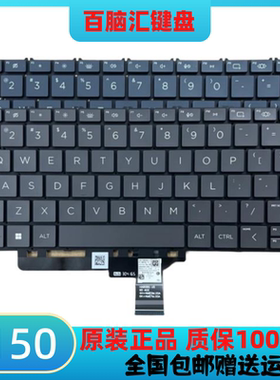 适用 惠普 Spectre 14-eu x360 2-in-1 14-eu  TPN-Q292 键盘