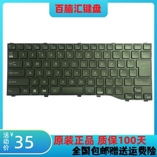 富士通LifeBookU7411 U7412 U7413 7U14A27U14A3 U7312 U7310键盘