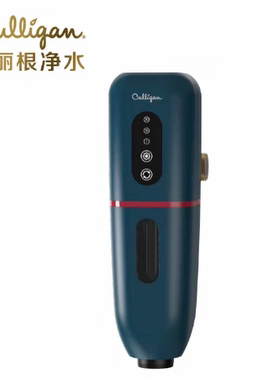 康丽根净水前置净水器家用净水机AVE-PF4000X/B海靛蓝