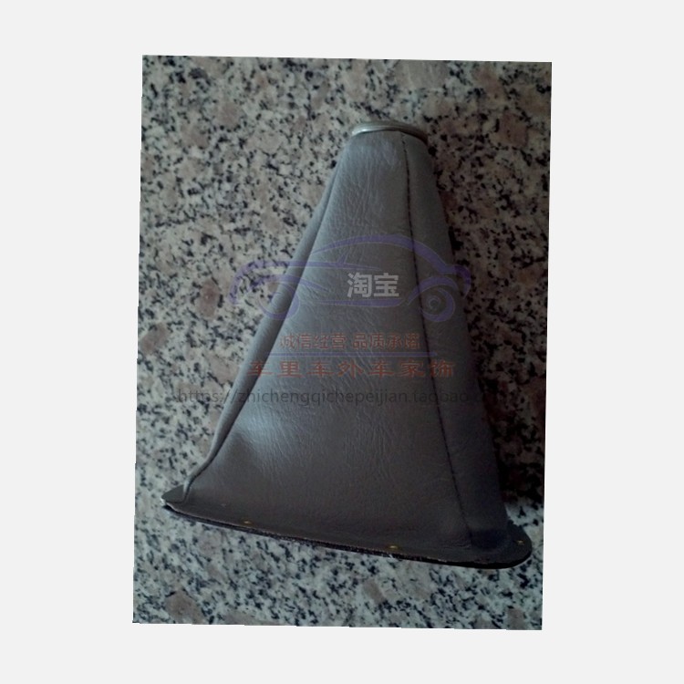 哈飞民意手动档杆防尘套变速路尊小霸王挂排换挡位操纵保护罩配件