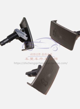 长安之星2代SC6399/6382/S460前机盖拉手扣手6363前机盖开关扳手
