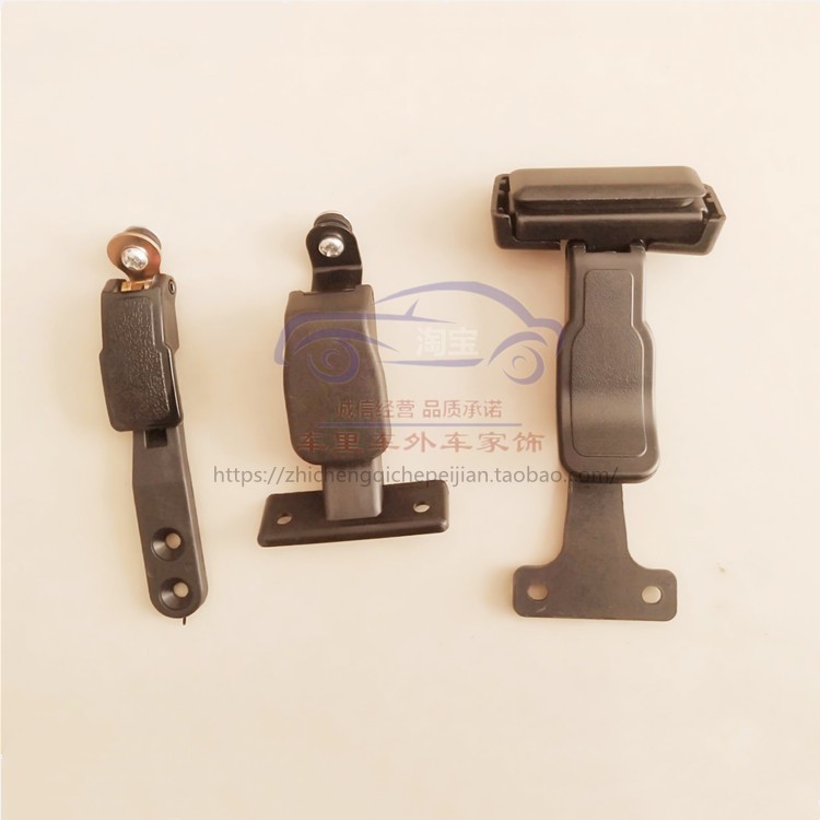 北汽威旺205306/307/M20/M30锁扣