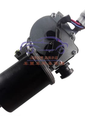 适用于比亚迪F3雨刮马达电机雨刷器 F0 L3前雨刮电机BYD汽车配件