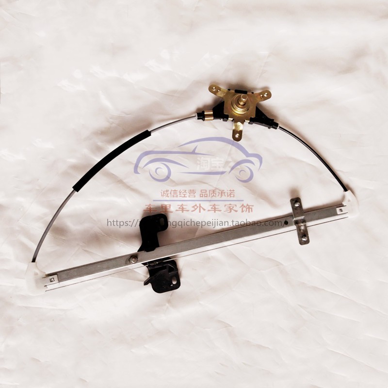 长安之星SC6363中门玻璃升降器