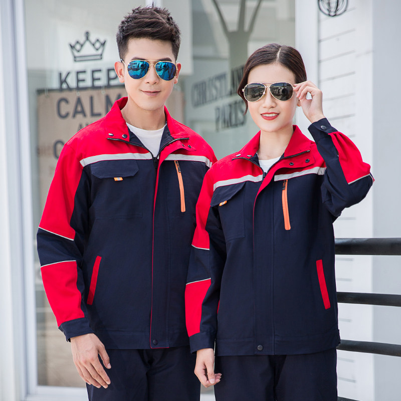 工程服套装长袖机修工作服工地劳保服装男车间电工汽修服秋冬制服