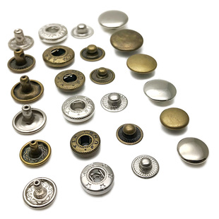 655 633 双面四合扣铁质按扣暗扣银色古铜色 箱包配件831 DIY服装