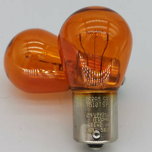 欧司朗 OSRAM 7507 12V PY21W BAU15s 24V 7510TSP琥珀色转向灯泡