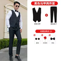 Жилет, черный комплект