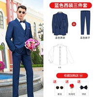 Костюм, рубашка, штаны, синий комплект, 3 предмета